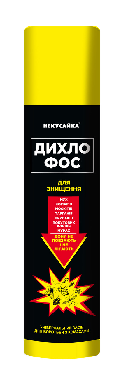 Аерозоль від комах НЕКУСАЙКА Дихлофос 400 мл