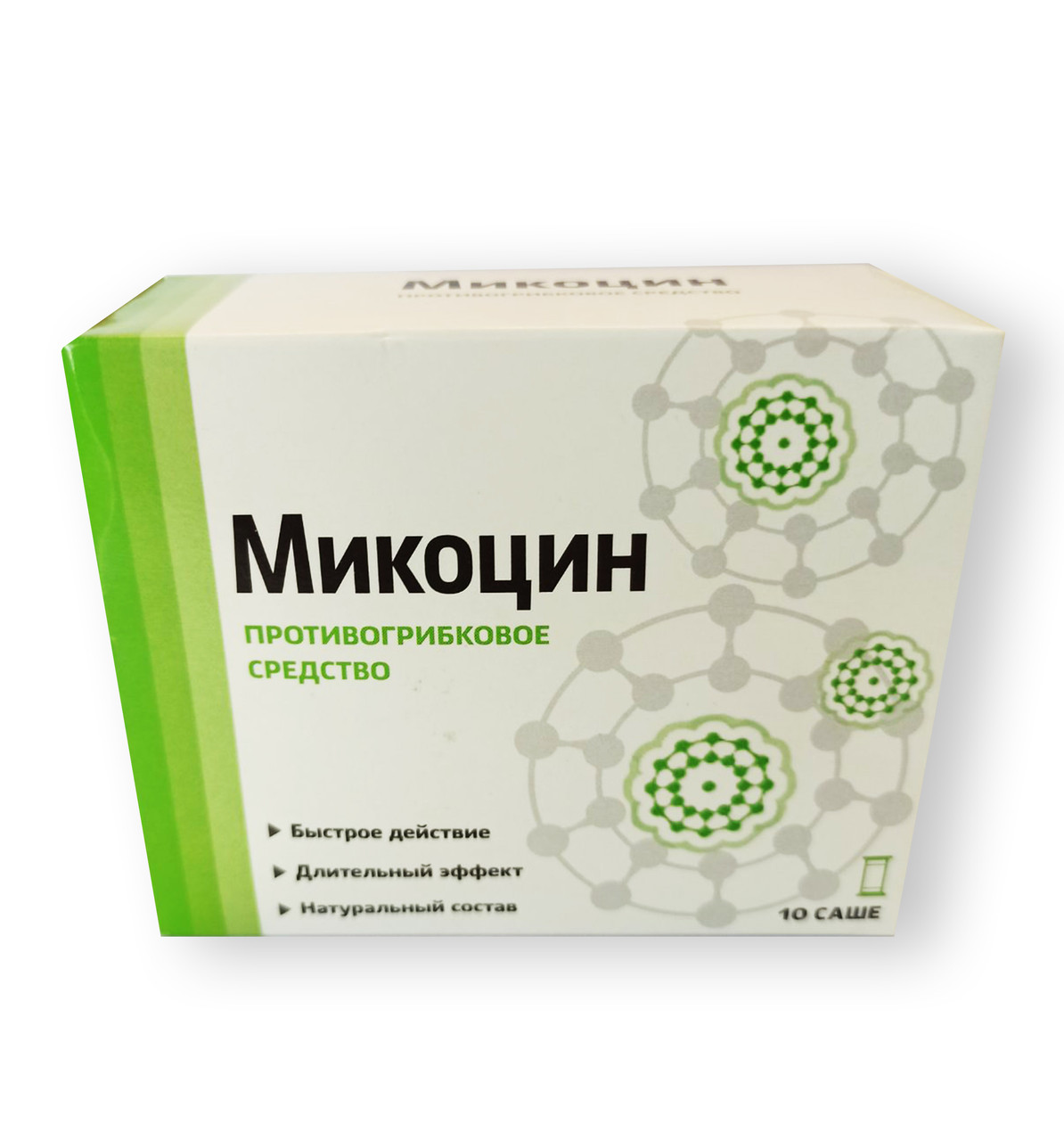 Mikocin – комплексний засіб для догляду