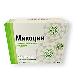Mikocin – комплексний засіб для догляду