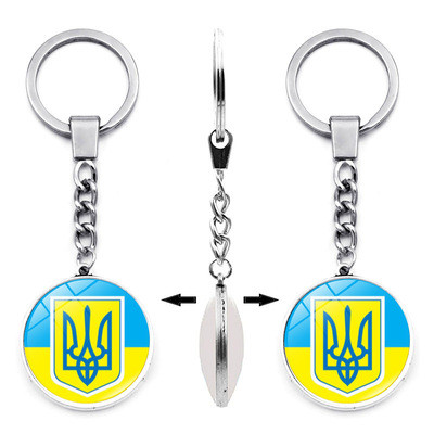 Брелок з українським прапором — різні моделі No3, фото 1