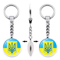 Брелок з українським прапором — різні моделі No3