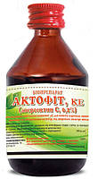 Актофіт, 100мл