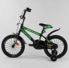 Велосипед Corso ST-16312 діаметр коліс 16", сталева рама, сталеві протиударні диски з посиленою спицею, фото 3