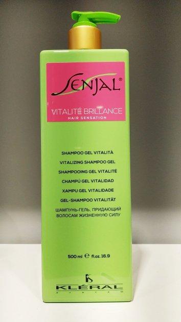 Шампунь-гель відновлювальний для нормального волосся Kleral System Senjal Vitalazing Gel Shampoo, 500 мл