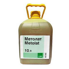 Прилипач Метолат 10 л BASF, Прилипник для гербіцидів Басф