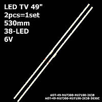 LED подсветка Samsung TV 49" inch 38-led 530mm AOT-49-NU7300-NU7100-2X38-3030C 2pcs=1set