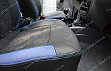 Чохли на Деy Ланос (авточохли Daewoo Lanos, Leather Style), фото 3