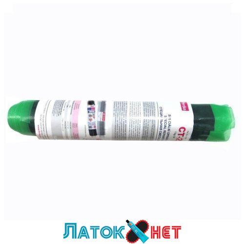 Сира вулканізаційна гума 1 кг 1,3 мм СТ-2 Ferdus Чехія ціна за рулон