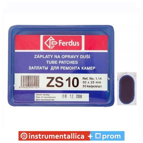 Латка камерна zs 10 25 х 50 мм Ferdus Чехія, фото 1
