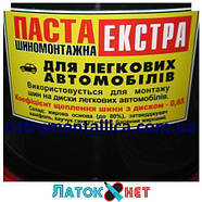 Монтажна паста Екстра червона з герметиком 4 кг Україна, фото 3