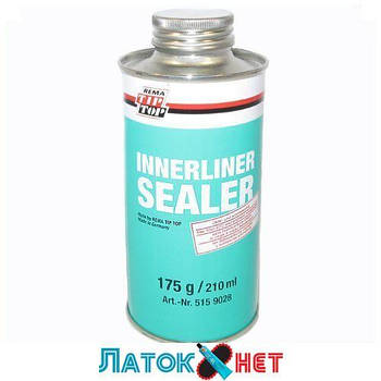 Відновник безкамерного шару Іннерлайнер 175 г Tip top Німеччина постачається без пензлика