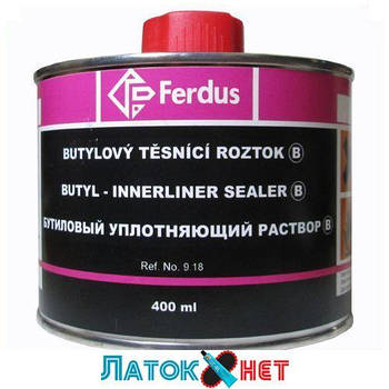 Відновник безкамерного шару В 400 мл Ferdus Чехія