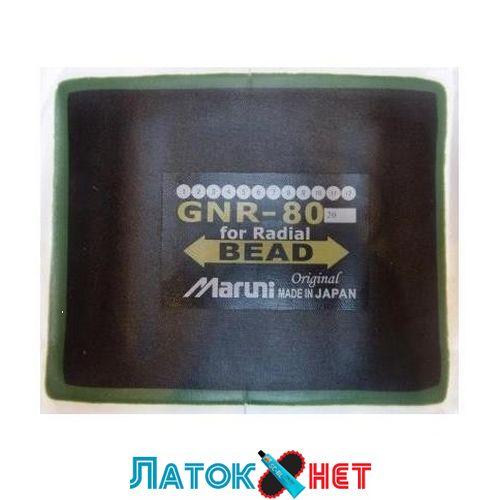 Ремонтний пластир Gnr-80 190 х 150 мм Maruni
