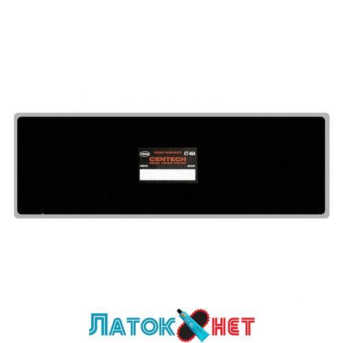 Пластир радіальний СТ-46 140 х 400 мм Tech