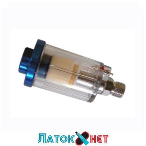 Мініфільтр для пневмоінструмента 1/4 AF-2 Airkraft