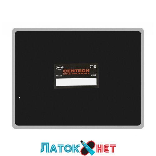 Пластир радіальний Ст-80 150 х 195 мм Tech