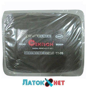 Ремонтний радіальний пластир Ст 35 125 х 150 мм Omni