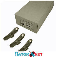 Грузик набивний для стандартних дисків 50 г Україна, фото 2