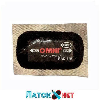 Пластир радіальний на фользі Rad 140 100 х 200 мм 180+ Omni