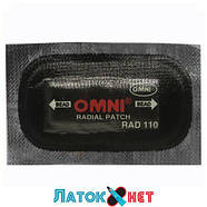 Пластир радіальний на фользі Rad 110 45 х 75 мм 165+ Omni, фото 2