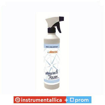 Поліроль спрей ALLEGRINI 6 500ml 016LCA60001 Allegrini