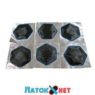 Універсальний пластир us 4 37 мм Ferdus Чехія, фото 3