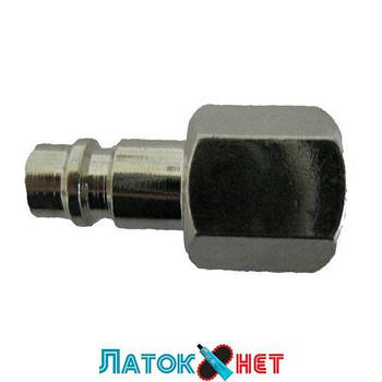 Швидкорознімне з'єднання (тато) з внутрішньою різзю 3/8 (сталь)