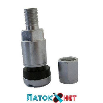 Вентиль легковий розбірний сірий плоский низ