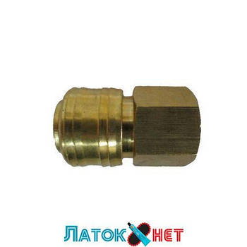 Швидкорознімне з'єднання мама з внутрішньою різзю 1/2 Germany type ЛАТУНЬ