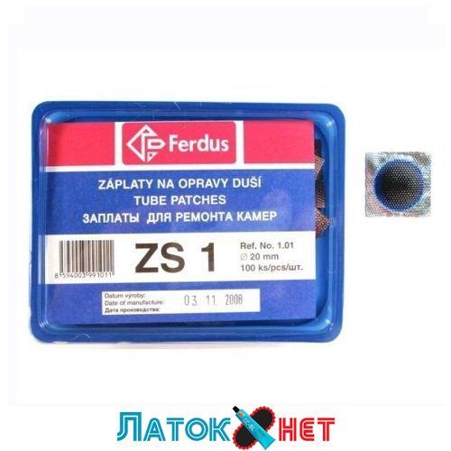 Латка камерна zs 1 20 мм Ferdus Чехія