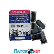Латка камерна zs 11 35 х 75 мм Ferdus Чехія, фото 6