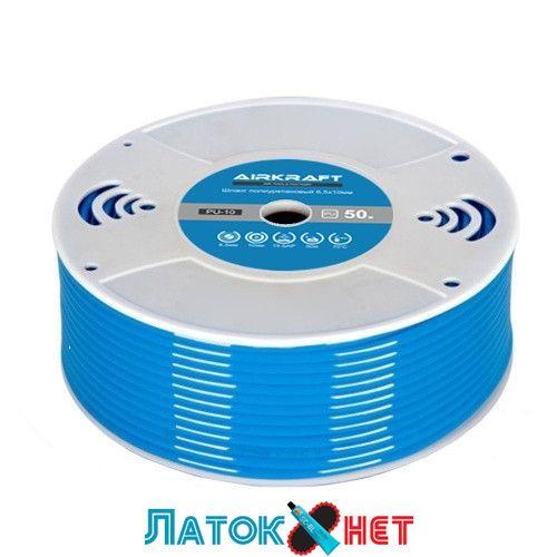 Шланг поліуретановий у бухті PU 50 м 8 мм х 12 мм PU12 Airkraft