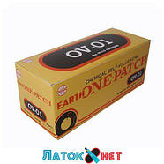 Латка камерна OV-01 43 х 110 мм Maruni Японія, фото 2