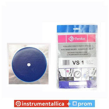 Вкладка під вентиль 65 мм Vs 1 Ferdus