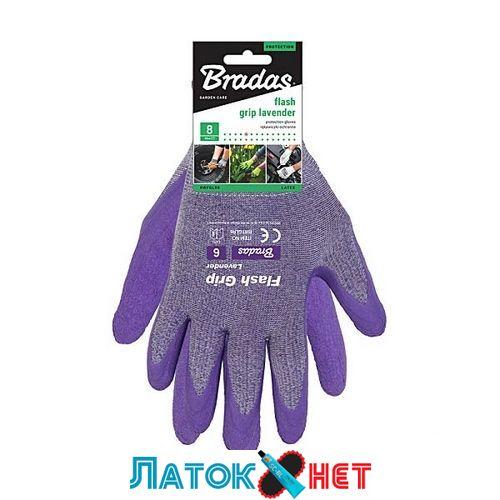 Захисні рукавички FLEX GRIP LAVENDER розмір 7 RWFGLR7 Bradas
