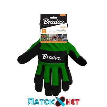 Рукавиці робочі VERDE розмір 10 RWTV10 Bradas
