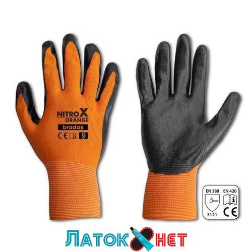 Рукавички захисні Nitrox Orange нітрил розмір 9 RWNO9 Bradas