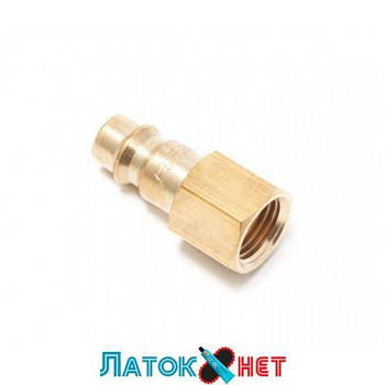 Штуцер для швидкороз'єму внутрішня різь 1/2 латунний F-BSE2-4PF Forsage