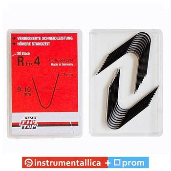 Ножі для нарізання протектора радіальні R4 9-10 мм паковання 20 шт. Tip Top Німеччина