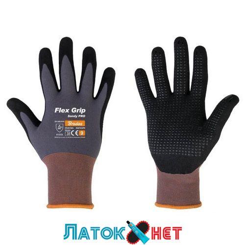 Рукавички захисні нітрилові Flex Grip Sandy Pro розмір 11 RWFGSP11 Bradas