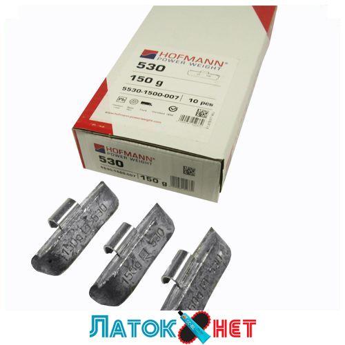 Грузик вантажний набивний 150 г 150TYPE530 Hofmann Німеччина, фото 1