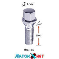 Болт колесный A172137(93735) C17B35 Cr M12X1,25X35 Хром Конус с выступом ключ 17 мм