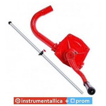 Насос для олії ручний роторний 26 л/хв HT-0067 Intertool