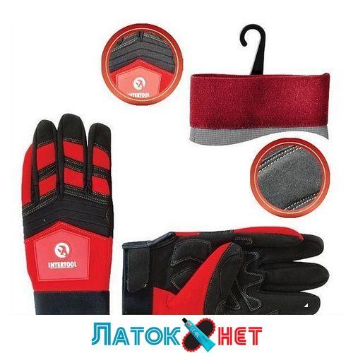 Рукавичка червона з чорними вставками спандексу 25 см SP-0143 Intertool
