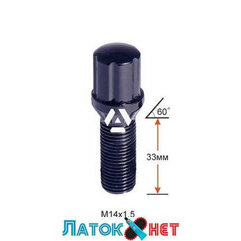 Болт колісний A174130SD BA(73033) M14X1,50X33 Чорний Хром 6 Spline Конус з виступом діаметр Cпецключа 20 мм