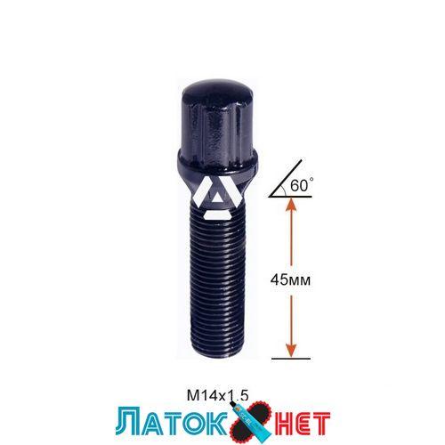 Болт колісний A174177SD BA(73045) M14X1,50X45 Чорний Хром 6 Spline Конус з виступом діаметр Cпецключа 20 мм