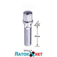 Болт колесный A174177SD(73045) M14X1,50X45 Хром 6 Spline Конус с выступом диаметр Cпецключа 20 мм