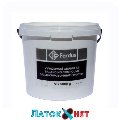 Вантажний балансувальний порошок 5 кг Ferdus Чохія