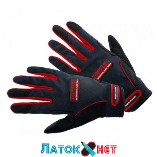 Рукавички робочі розмір S AXG00020001 Toptul