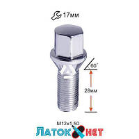 Болт колесный A175110(93728) C17A28 Cr M12X1,50X28 Хром Конус с выступом ключ 17 мм